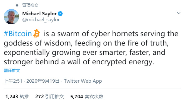 微观状态：花费4亿美元购买比特币的上市公司3