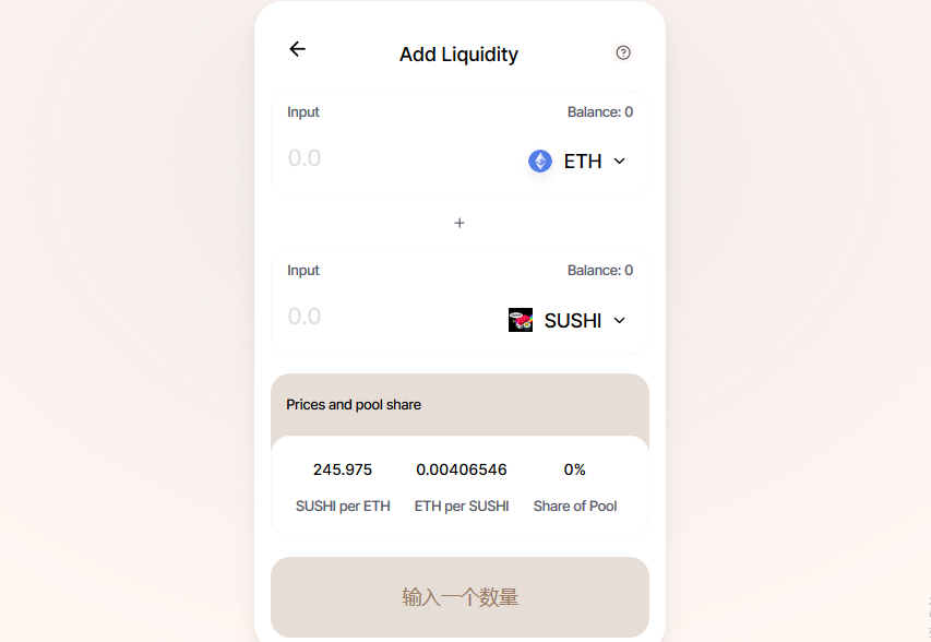谁才是真正的“财富密码”？8