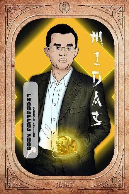 社区声音，描绘NFT的“在线形象”1