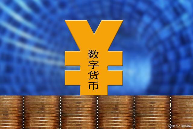 数字货币和比特币有什么区别？2