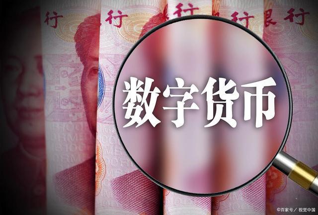 数字货币和比特币有什么区别？3