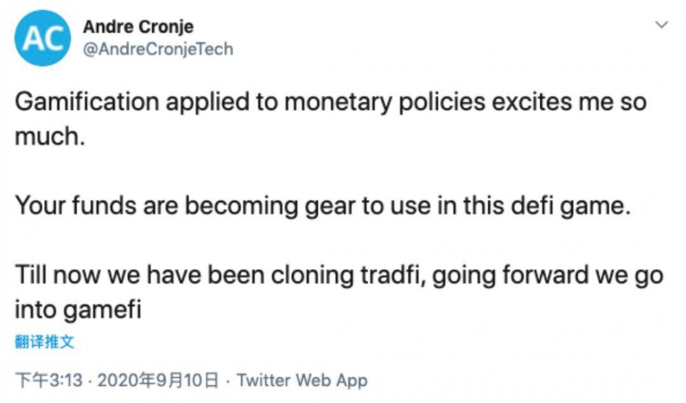 gamefi和nftfi如何玩？1