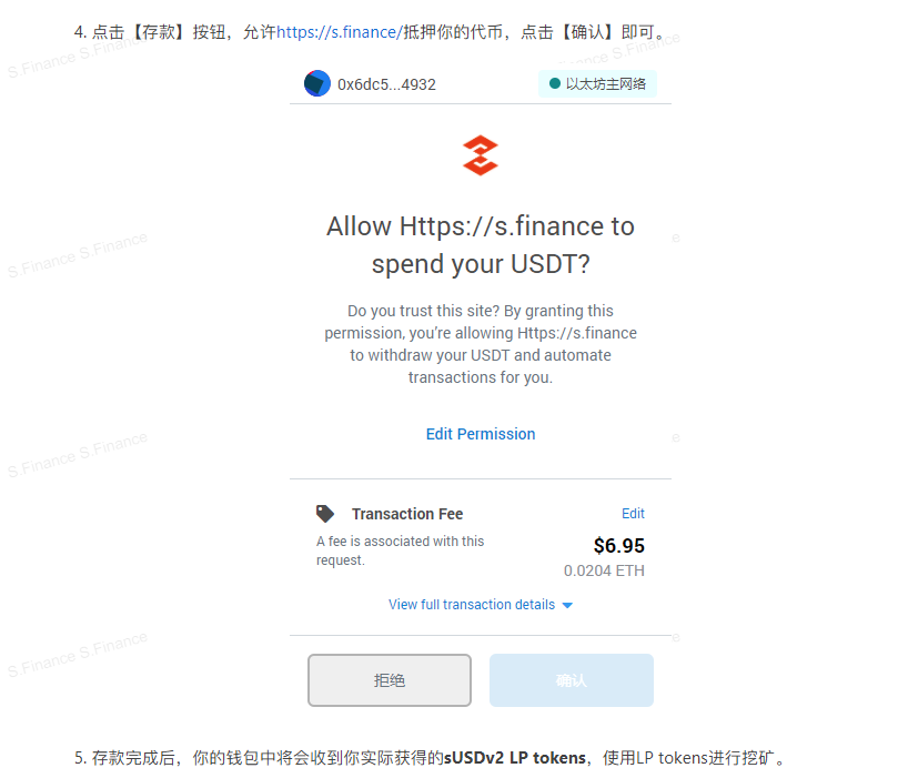 新财富准则?SFG(金融)采矿课程5 新财富准则?SFG(金融)采矿课程5