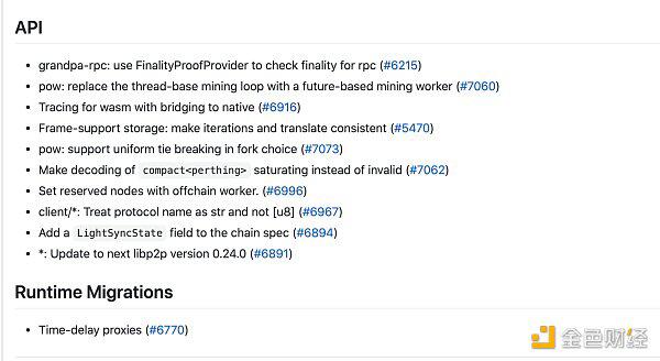 Polkadot开发基础架构基板发布更新3