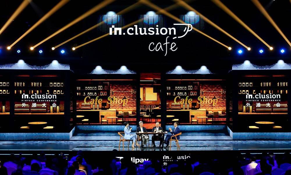 区块链给我们带来了什么？