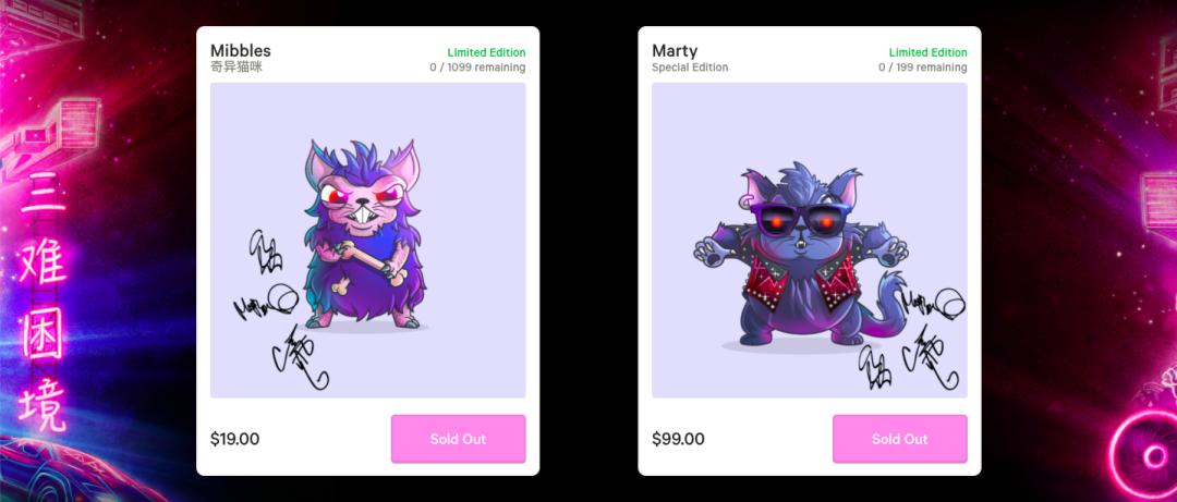 迪菲，NFT？以太坊仍然是最大的赢家