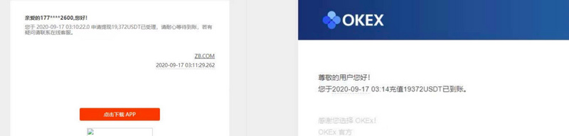 一线老汇|人民币（ZB）惊险47小时！2