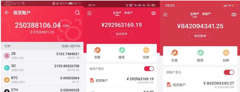 一线老汇|人民币（ZB）惊险47小时！3