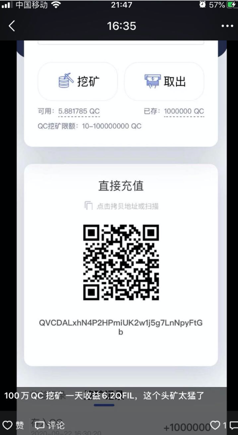 一线老汇|人民币（ZB）惊险47小时！16