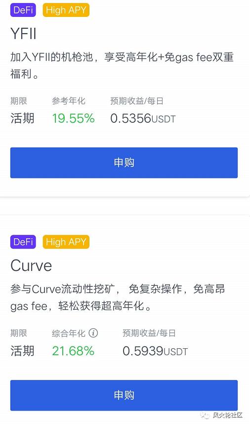 我们还有机会吗？我们现在还能做什么7