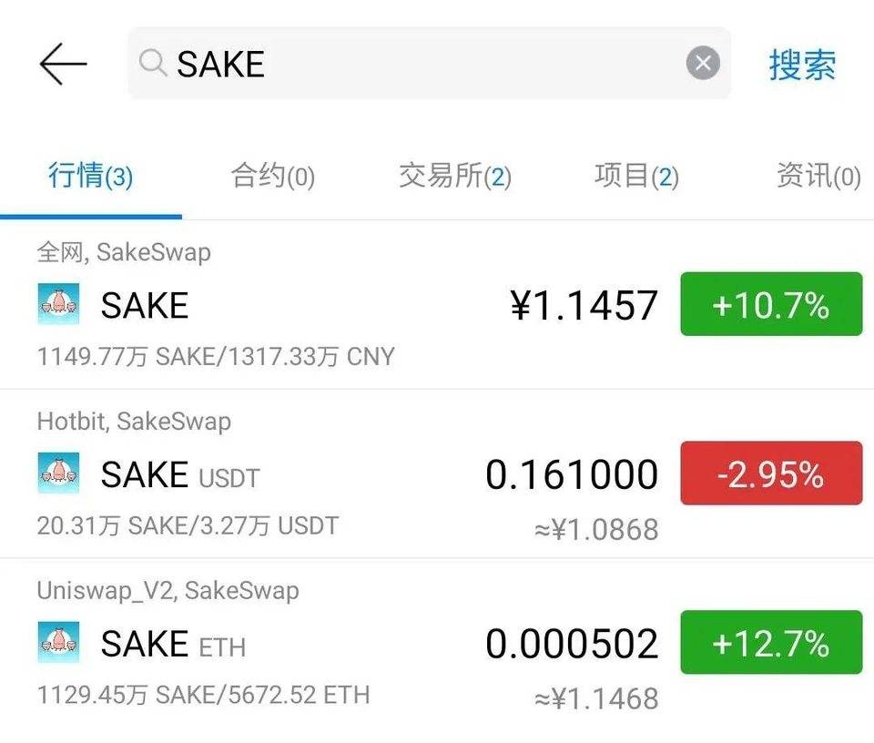 除了流动性开采，德菲还有什么“炼金术”？