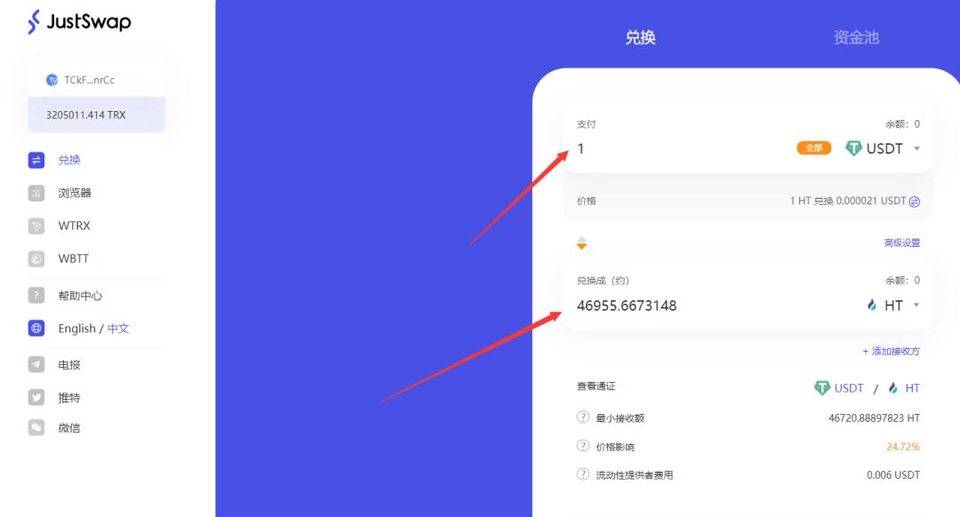 除了流动性开采，德菲还有什么“炼金术”？4