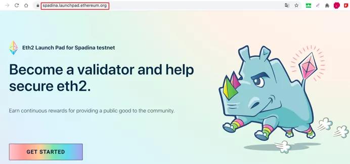 以太坊2.0的新测试网络将“排练”3天2