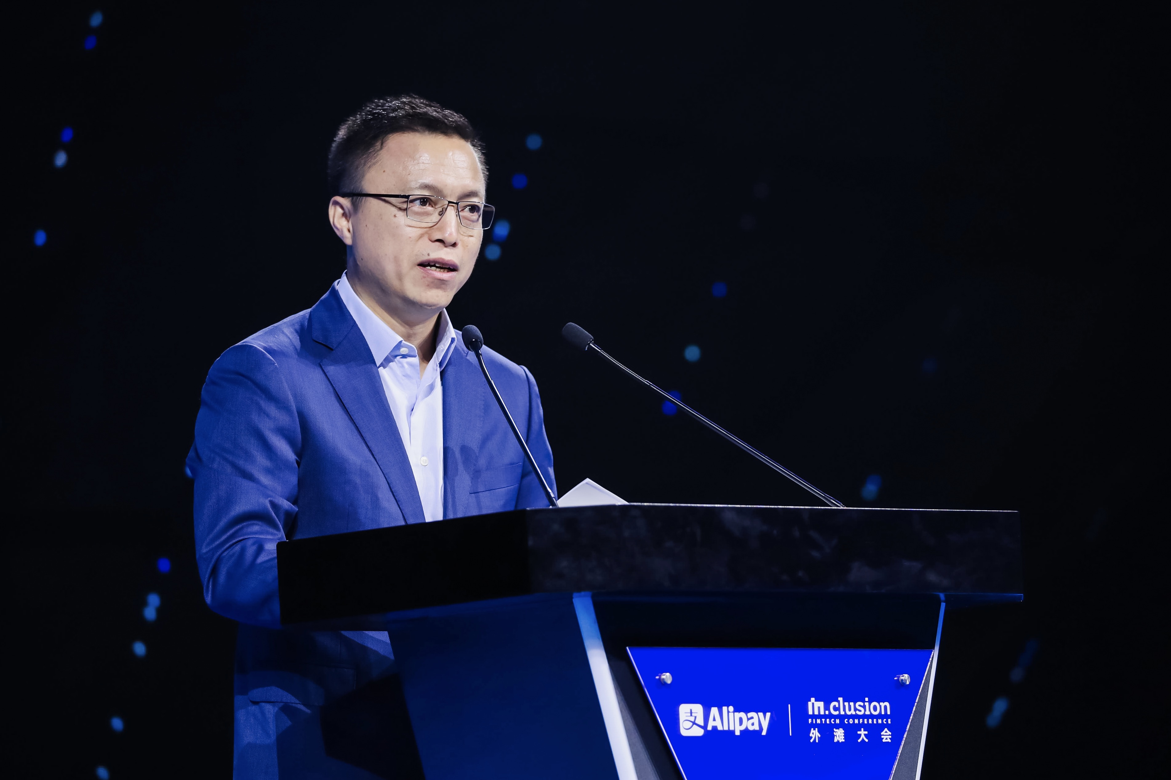 蚂蚁董事长景贤东：未来新金融将以区块链构建价值互联网，转移数字资产（全文）