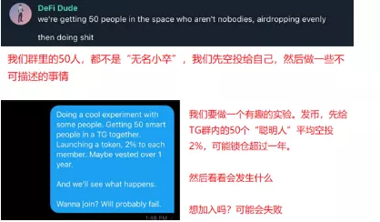 模因仿真器少：从出生到死亡，2小时！2