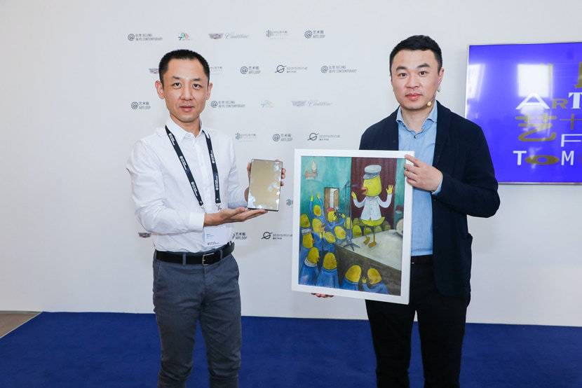 区块链艺术应用的又一探索:天下秀发布新产品哈希雅特1 区块链艺术应用的又一探索:天下秀发布新产品哈希雅特1