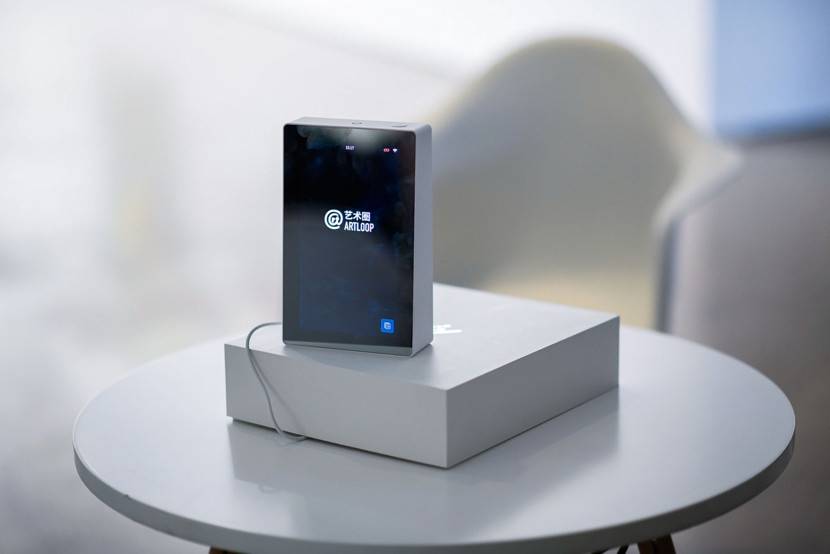 区块链艺术应用的又一探索:天下秀发布新产品哈希雅特3 区块链艺术应用的又一探索:天下秀发布新产品哈希雅特3