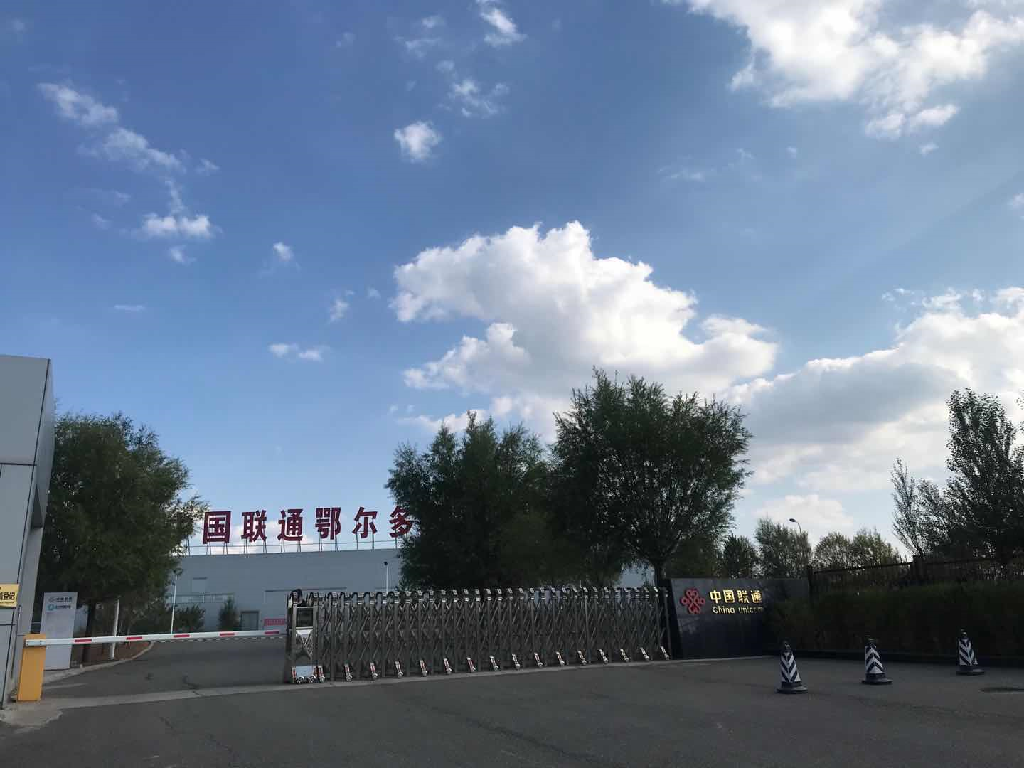 现场验收火星云矿时空云丝池采煤机，所有设备均在全速运转1