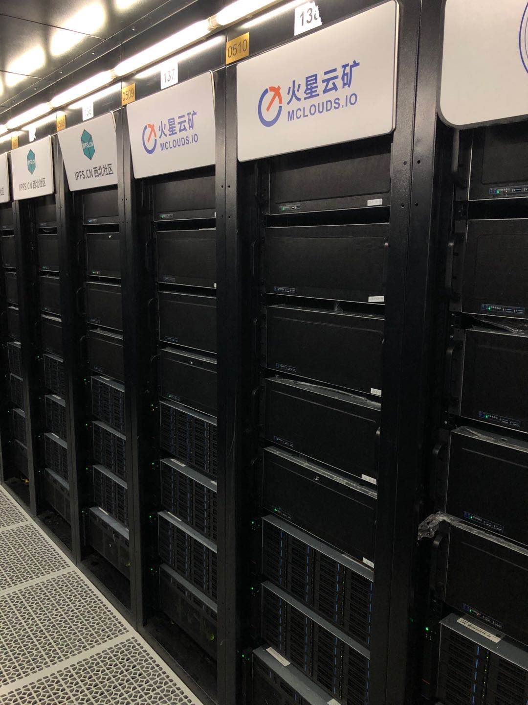 现场验收火星云矿时空云丝池采煤机，所有设备均在全速运转2