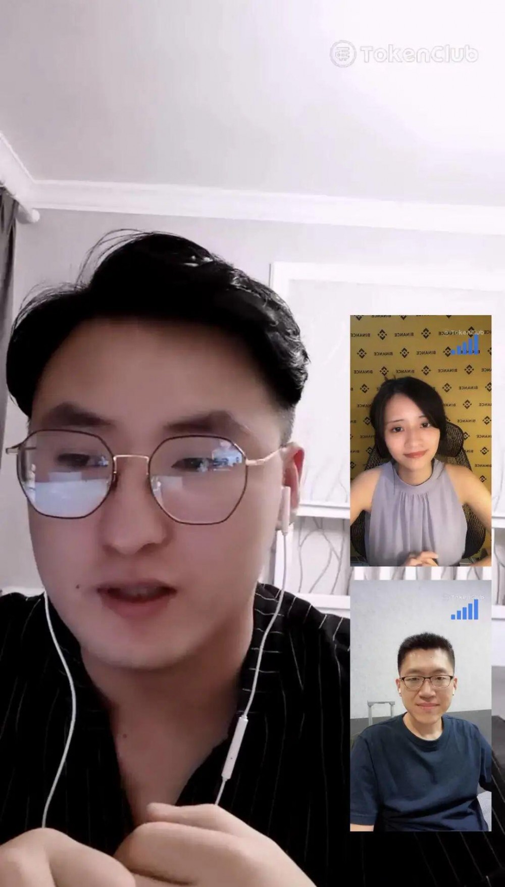 远安地块101合约交易之美