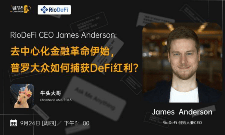 在国防革命开始之初，公众如何获取红利？