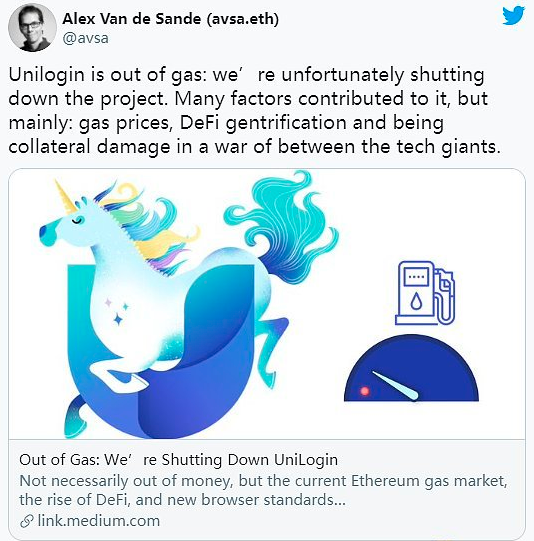 今日推荐“DEX 7年”：uniswap之路7