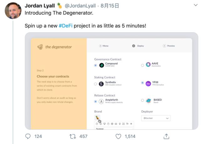 秋天的第一个“菠萝”真的那么好吃吗？2