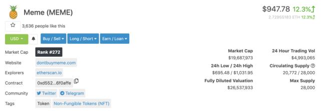 秋天的第一个“菠萝”真的那么好吃吗？3