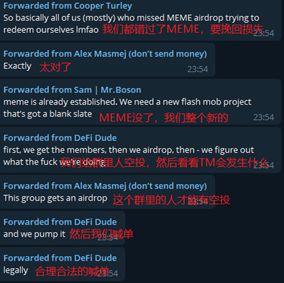 秋天的第一个“菠萝”真的那么好吃吗？10