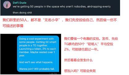 秋天的第一个“菠萝”真的那么好吃吗？11