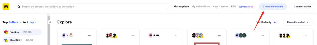 如何制造和销售你自己的NFT？