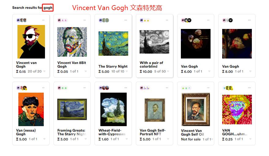 如何制造和销售你自己的NFT？2