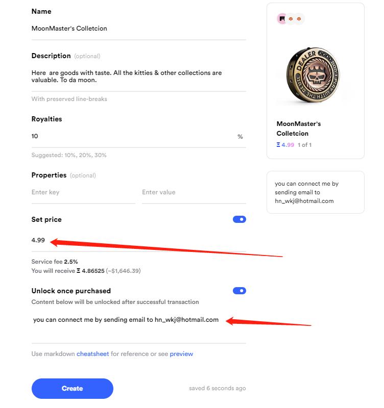 如何制造和销售你自己的NFT？9