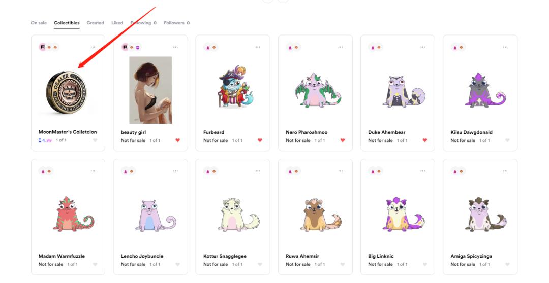 如何制造和销售你自己的NFT？13
