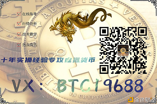 币圈的实证分析：9/26以太坊比特币市场分析与运营策略2