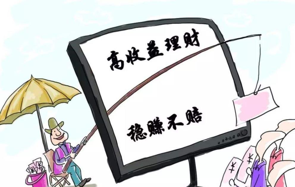 Unispwap被钓鱼网站欺骗，43名受害者被骗，钓鱼网站如此难以处理？1