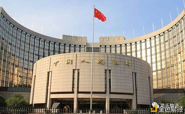 区块链物理演化理论16