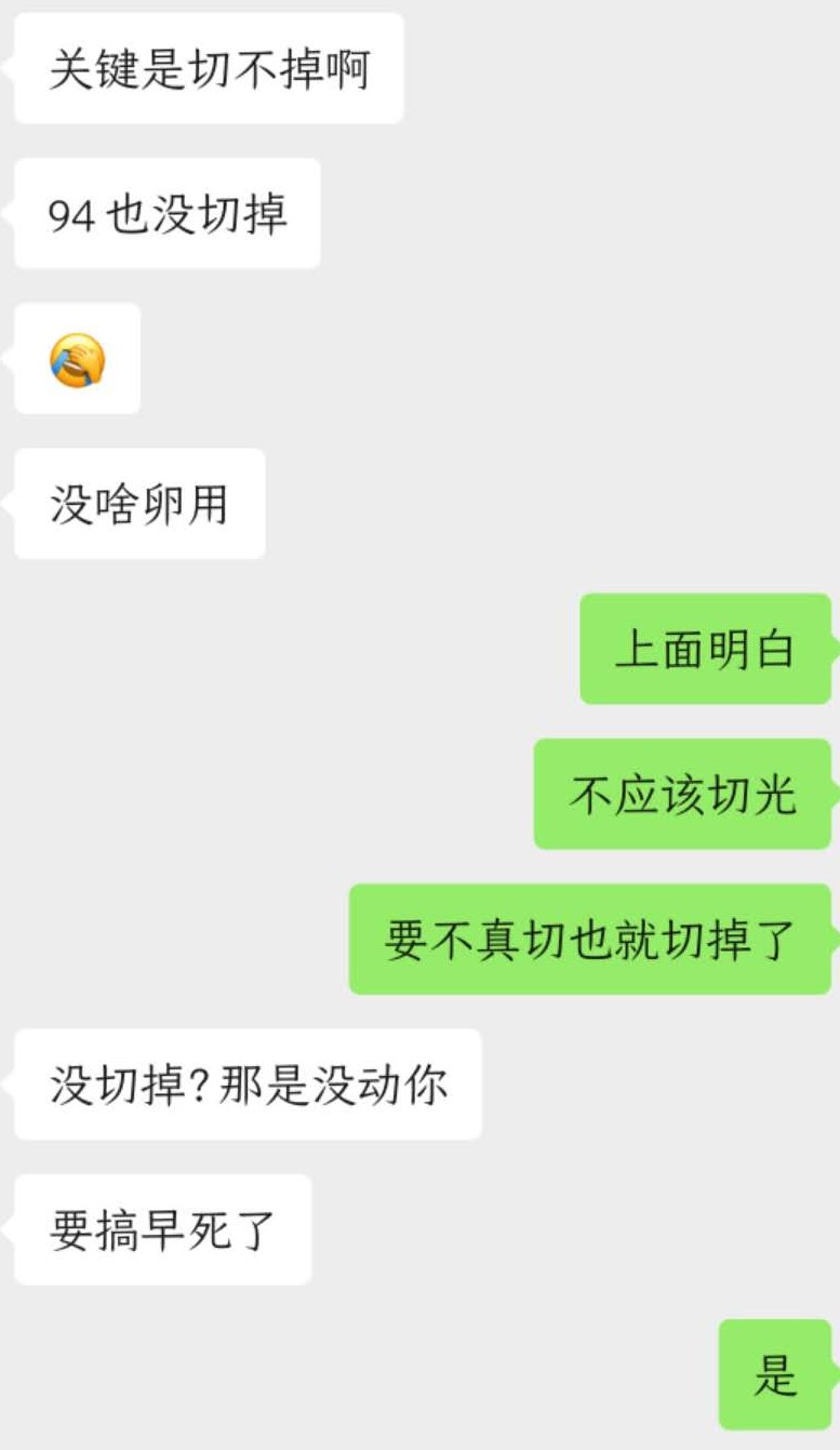 中央电视台正面报道加密货币。未来监管将如何演变？13