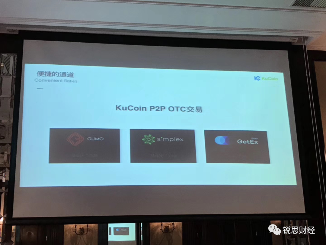 4800比特币被盗？房东有多余的食物吗！？6