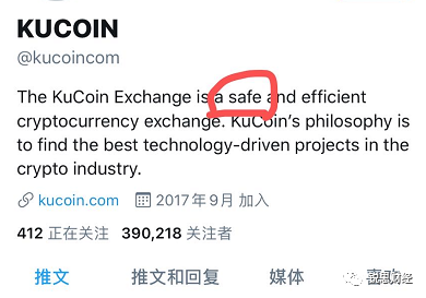 4800比特币被盗？房东有多余的食物吗！？7