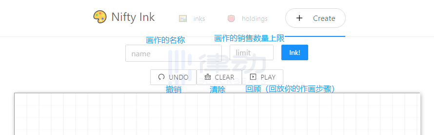 图片和文字说明：创建您的第一张NFT加密图片1