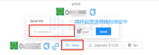 图片和文字说明：创建您的第一张NFT加密图片7
