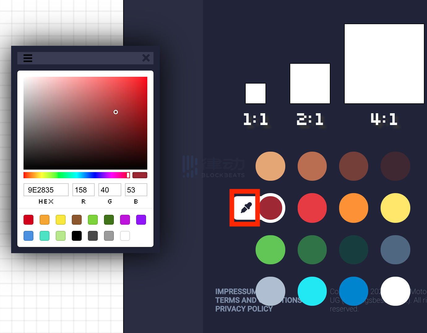 图片和文字说明：创建您的第一张NFT加密图片12