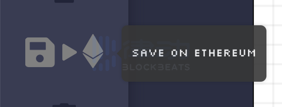 图片和文字说明：创建您的第一张NFT加密图片13