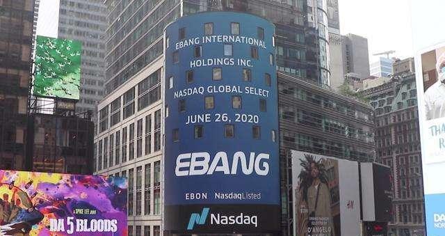 一邦公司被迫在一年内为美国提供近700万美元的国际服务