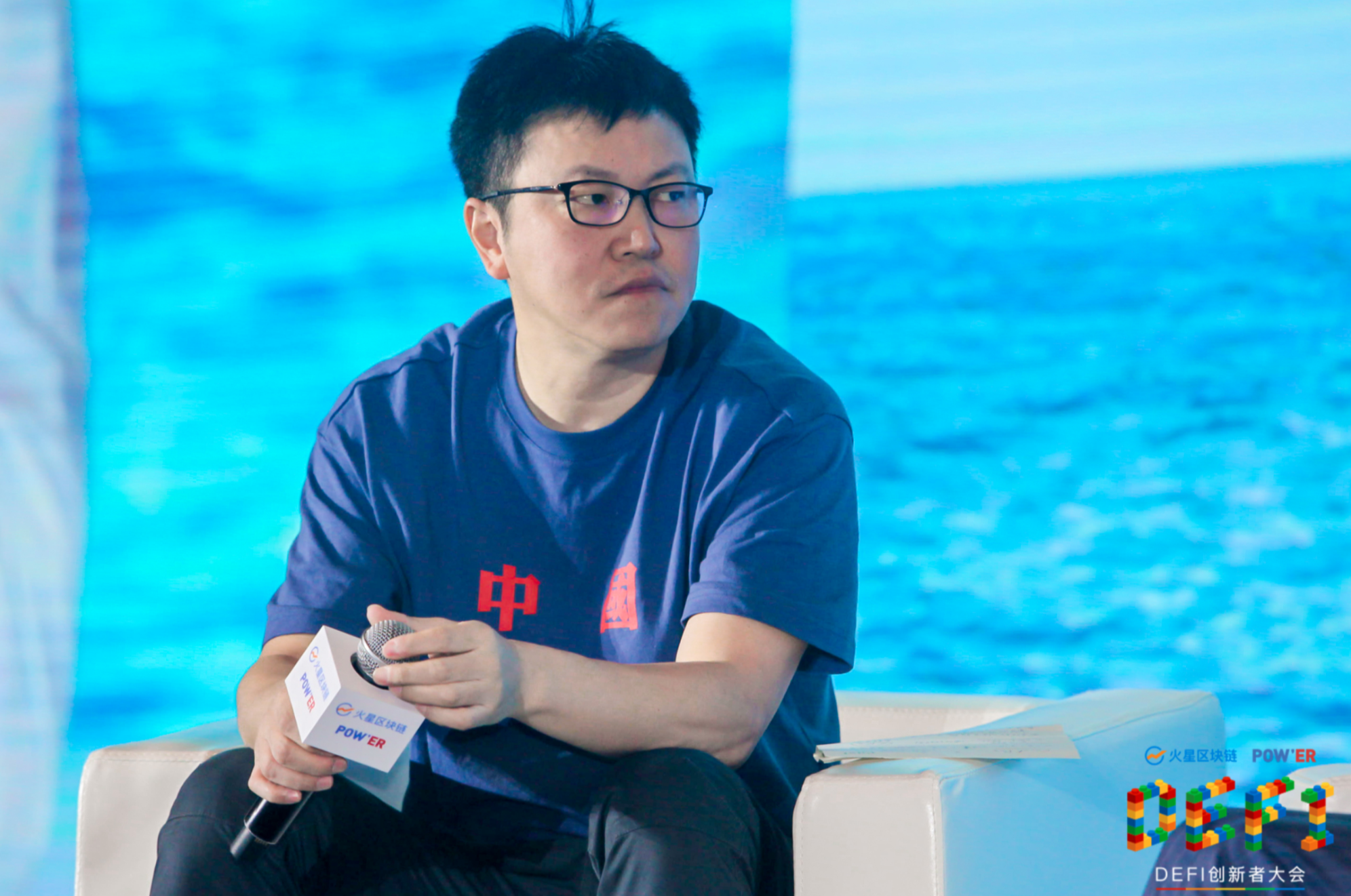 汪峰谈到了德福的三大误区，强调DFI市场的发展才刚刚开始