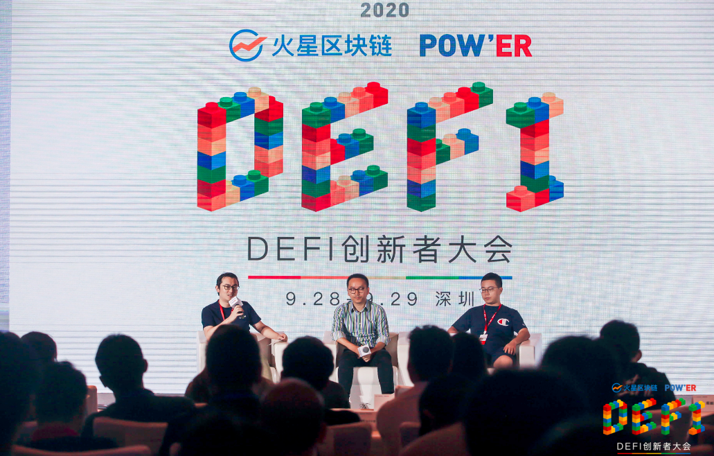 marixport首席执行官葛跃生:迪菲的优势是开放性,而cefi是一种服务。两者之间没有必要竞争 marixport首席执行官葛跃生:迪菲的优势是开放性,而cefi是一种服务。两者之间没有必要竞争