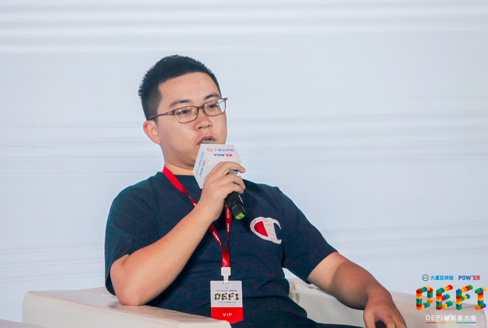 marixport首席执行官葛跃生:迪菲的优势是开放性,而cefi是一种服务。两者之间没有必要竞争2 marixport首席执行官葛跃生:迪菲的优势是开放性,而cefi是一种服务。两者之间没有必要竞争2
