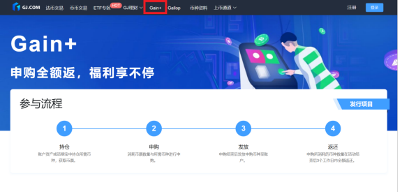 塔诺斯，一只潜在的股票，怎么能不出现在defi的大趋势中呢？2