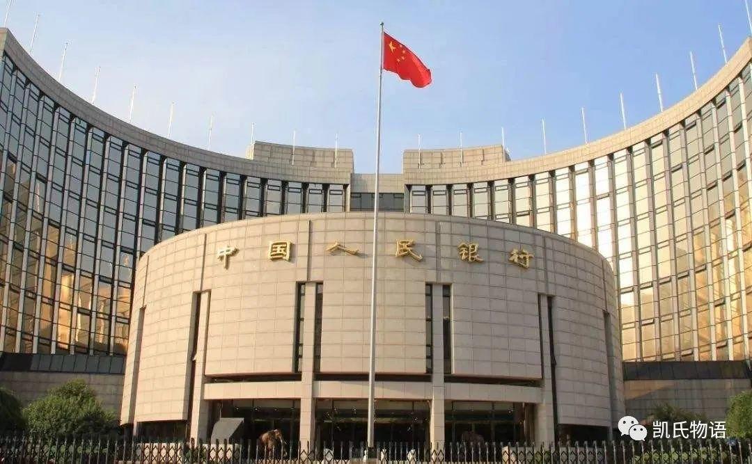 论区块链中物质的作用理论17